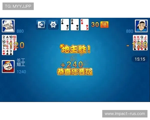 欢乐斗地主单机对手比真人都厉害的原因解析让你轻松应对游戏挑战