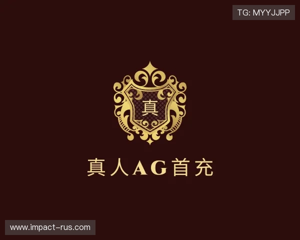 了解真人ag首充